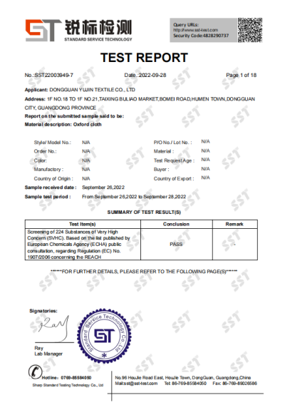 4-SST-REACH-SVHC-Test-Report